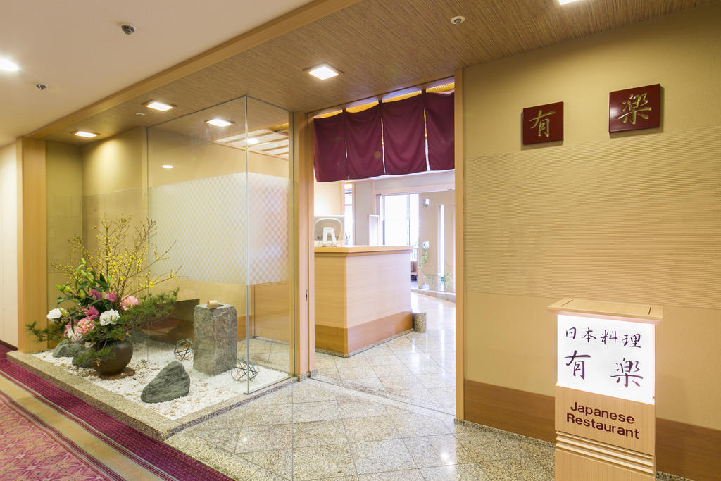 Meitetsu Hotel Inuyama Aichi Exterior foto